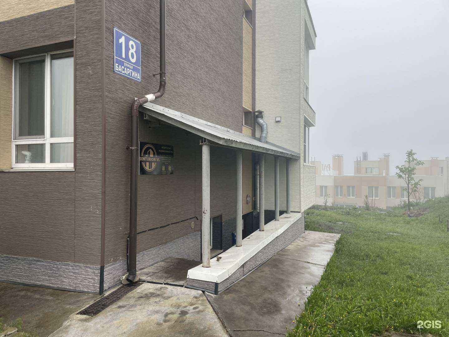 Отзывы на компанию SenturionVl в г. Владивосток c фото