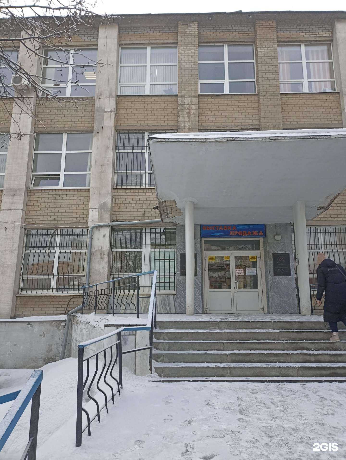 Отзывы на компанию Стальной профиль в г. Челябинск c фото