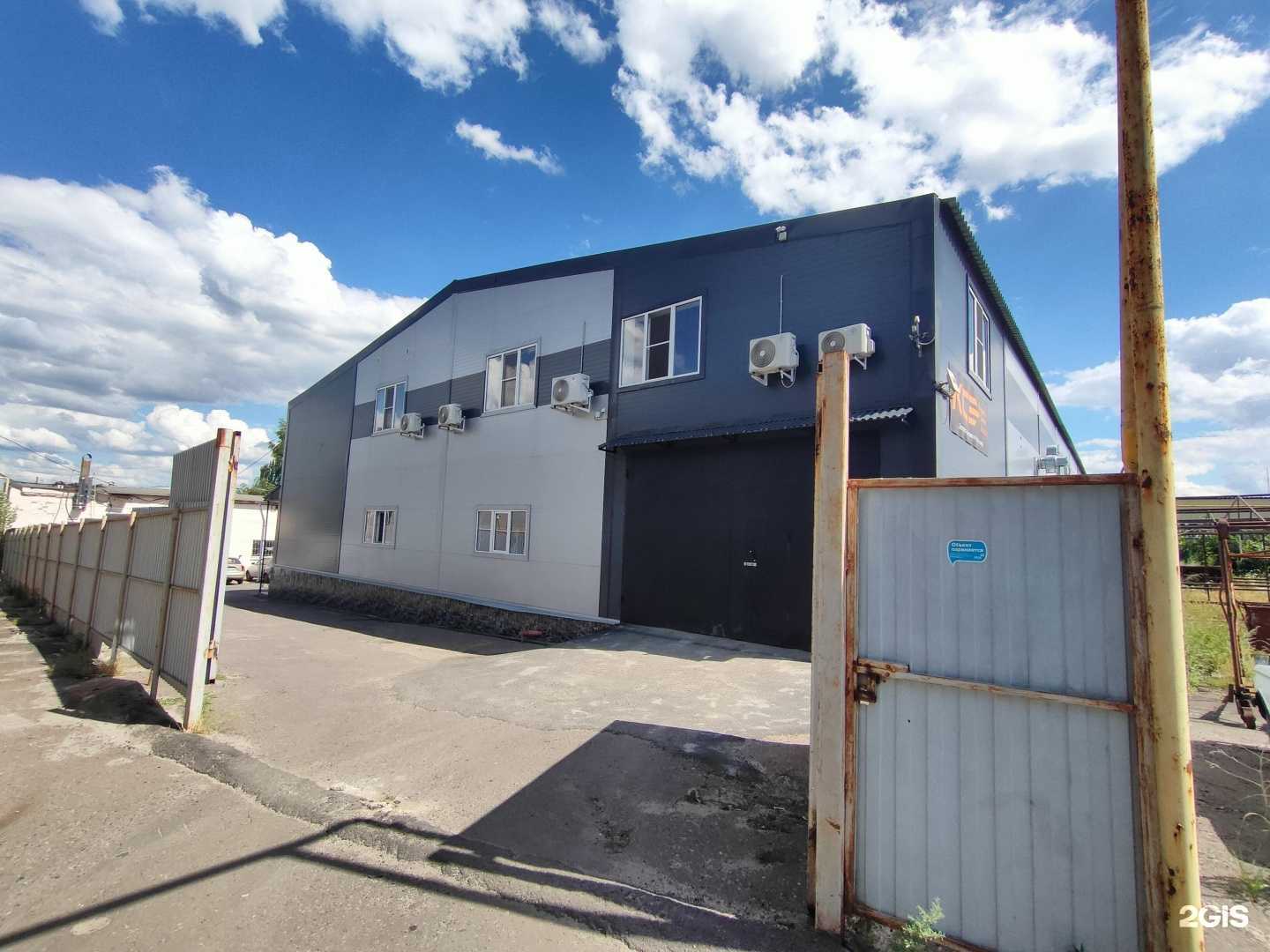 Отзывы на компанию Eurorepar в г. Курск c фото