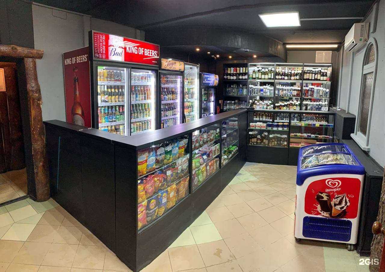 Отзывы на компанию 24 градуса в г. Владимир c фото