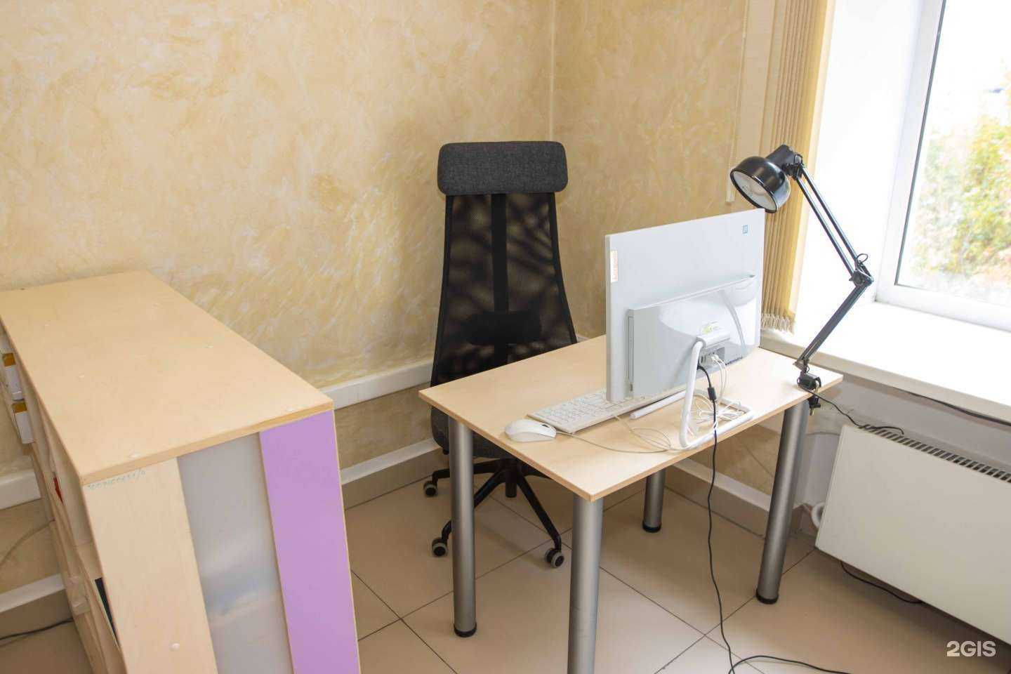 Отзывы на компанию ГНБК ИМ. В.Д.Фелорова в Кемерове c фото