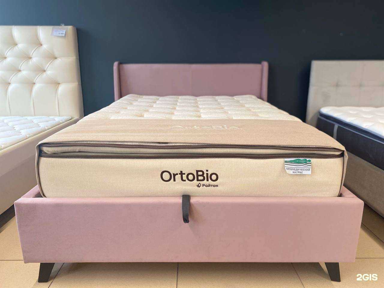 Отзывы на компанию Дом спальни в Улан-Удэ c фото