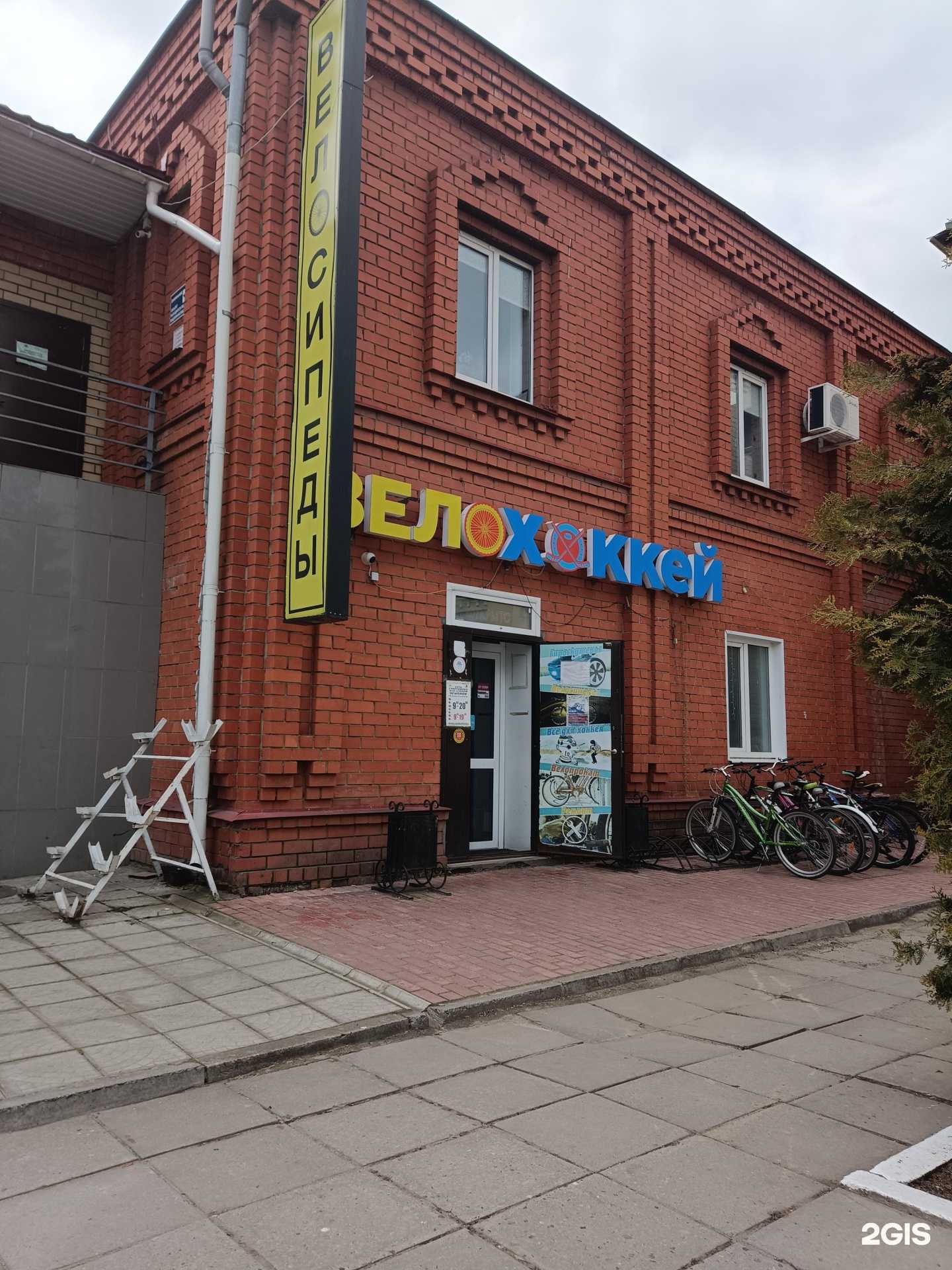 Отзывы на компанию Чемпион в Муроме c фото