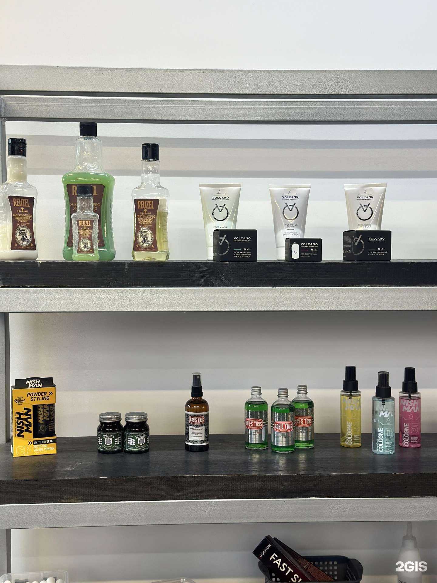 Отзывы на компанию Baus в г. Красногорск c фото