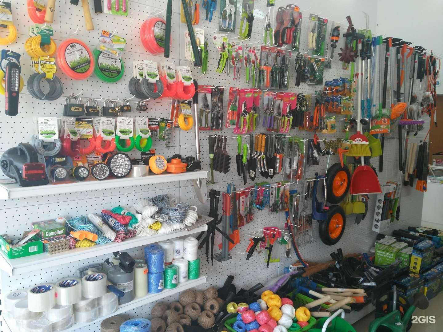 Отзывы на компанию Магазин товаров для сада и огорода в г. Новокубанск c фото