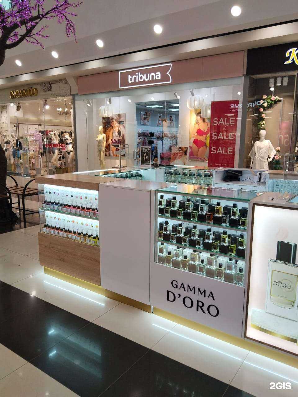 Отзывы на компанию Gamma D’oro в Магнитогорске c фото