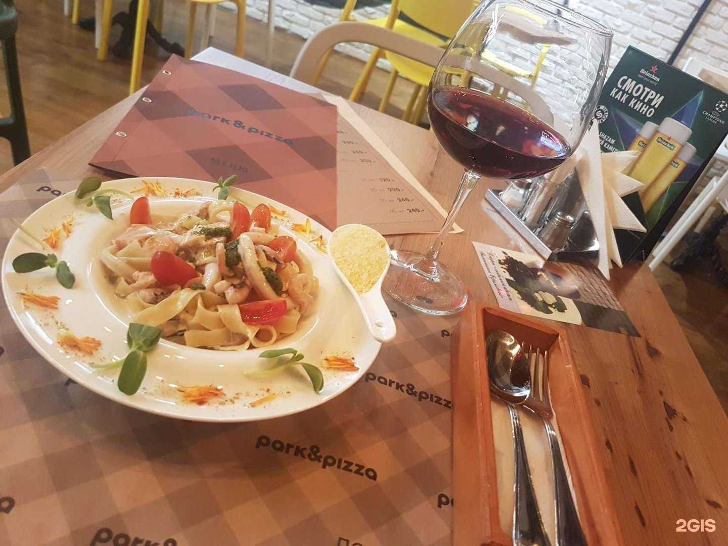 Отзывы на компанию Park&pizza в г. Новосибирск c фото
