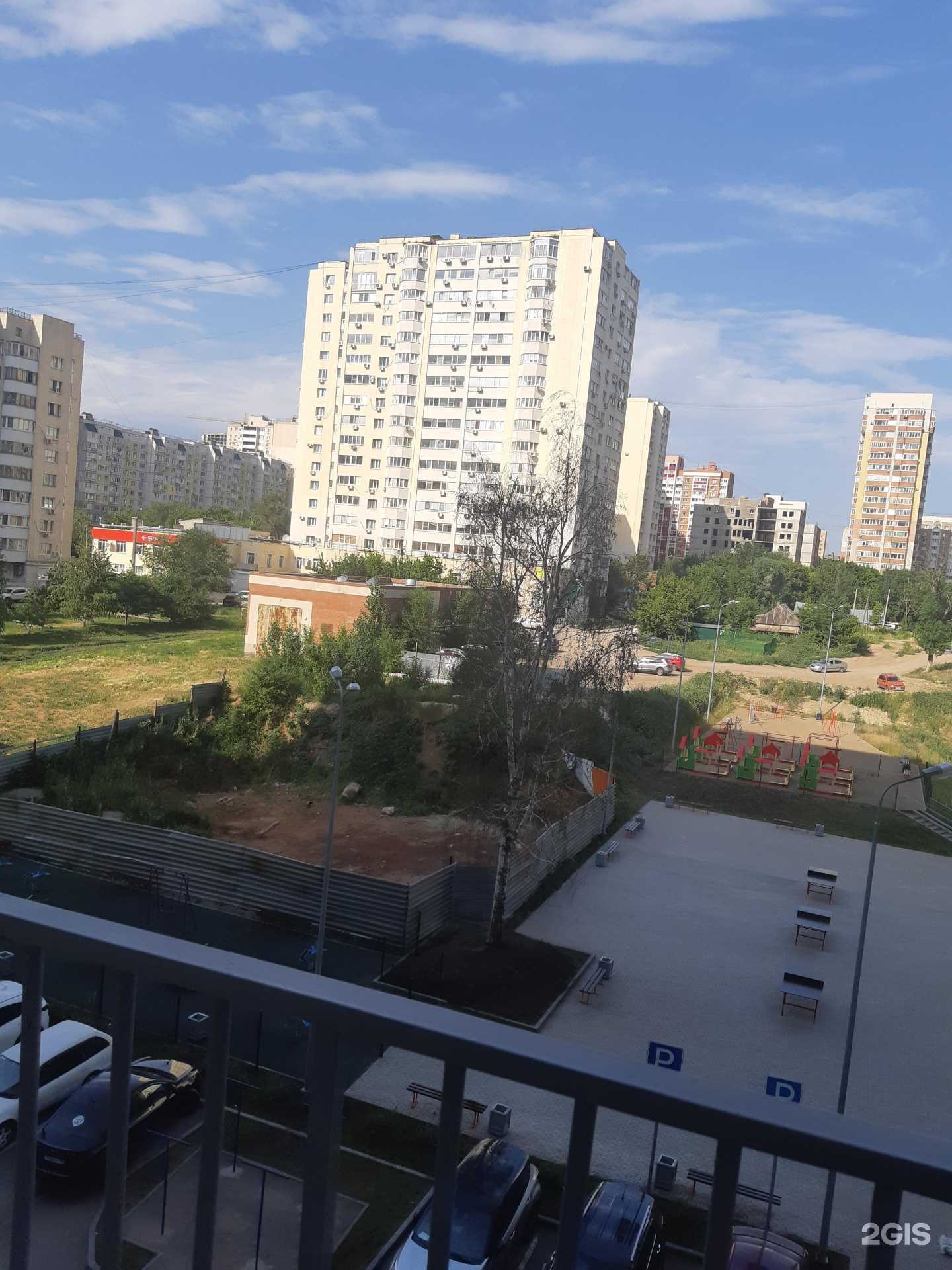 Отзывы на компанию Кабинет стилиста по прическам в Самаре c фото - фотография 2 из 2