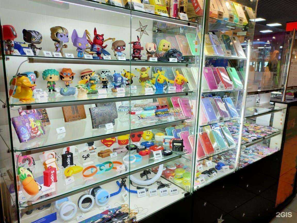 Отзывы на компанию Цитрус в г. Чита c фото