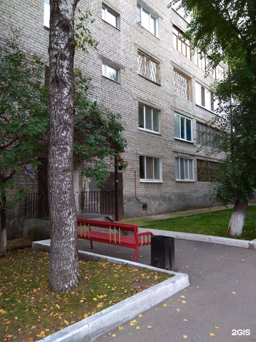 Отзывы на компанию Парикмахерская в Тюмени c фото - фотография 2 из 2