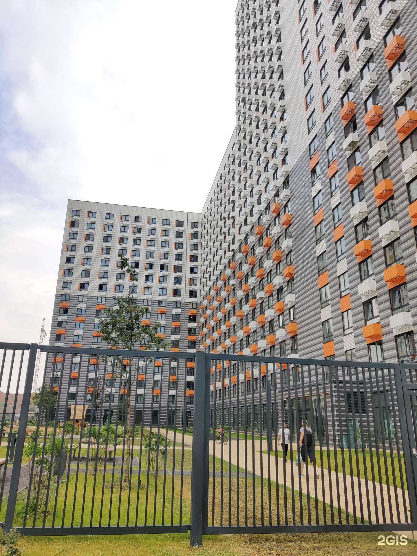 Отзывы на компанию Кроха Енот в Люберцах c фото - фотография 2 из 2