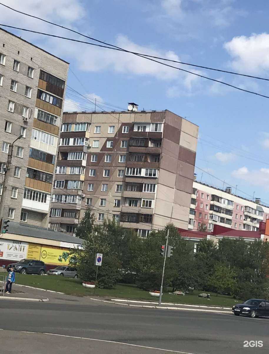 Отзывы на компанию Долголет в Бийске c фото - фотография 2 из 2