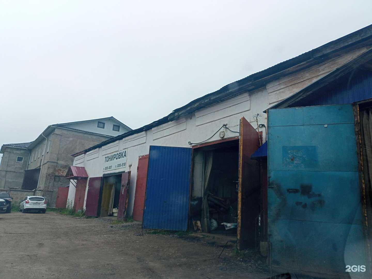 Отзывы на компанию Бампер-ок в Иванове c фото - фотография 2 из 2