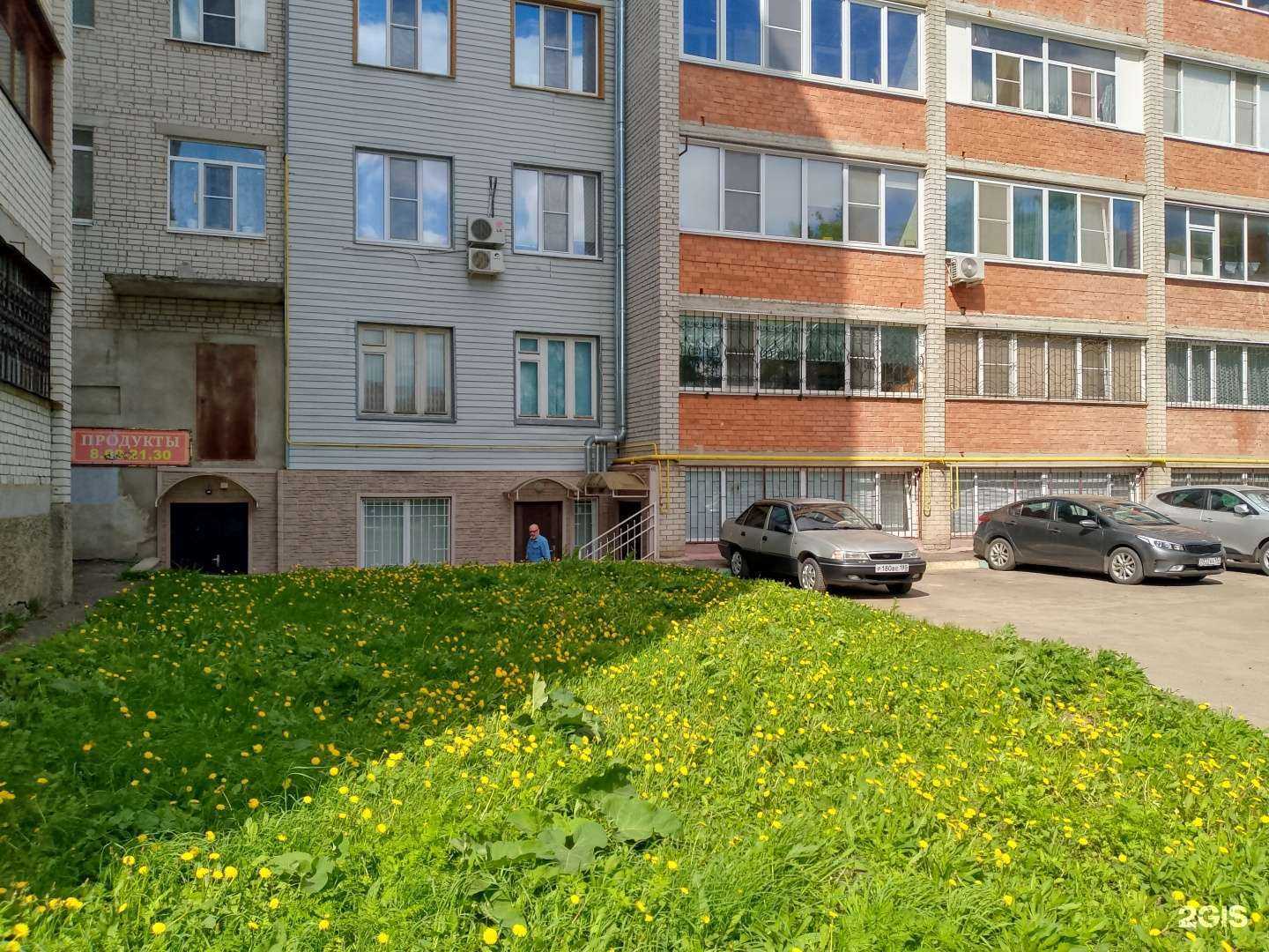 Отзывы на компанию Воронежпромавтоматика в г. Воронеж c фото