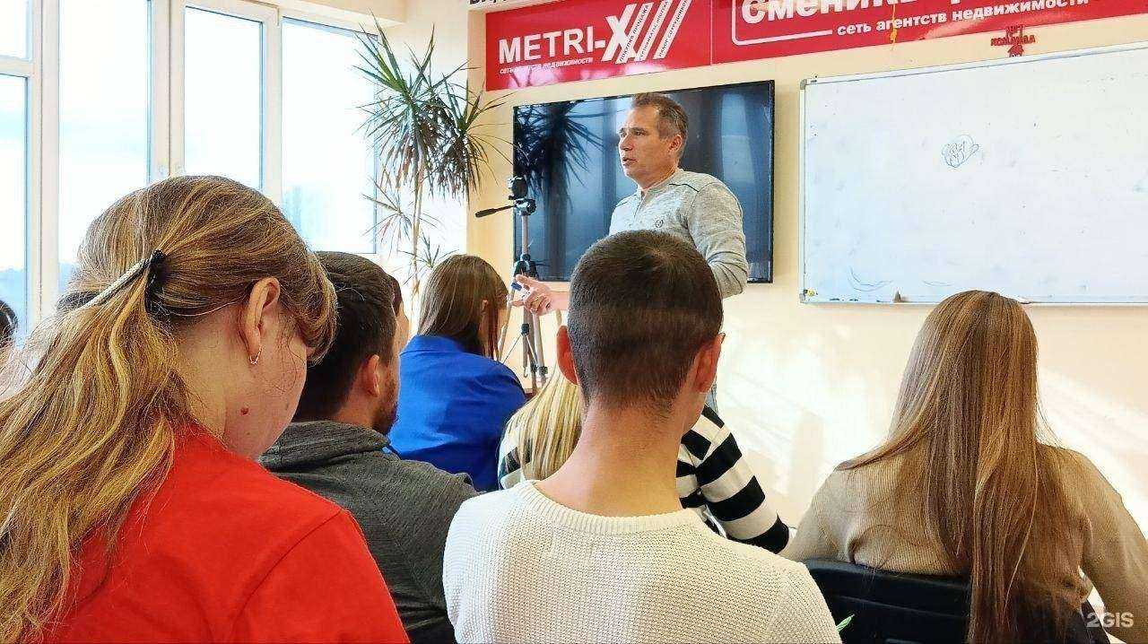 Отзывы на компанию Metrix в г. Нижний Новгород c фото