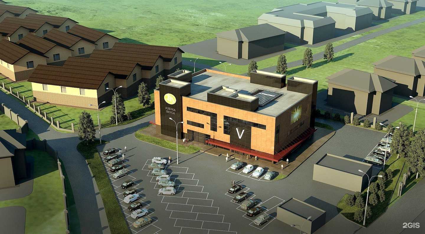 Отзывы на компанию Оригинальные системы в Рязани c фото