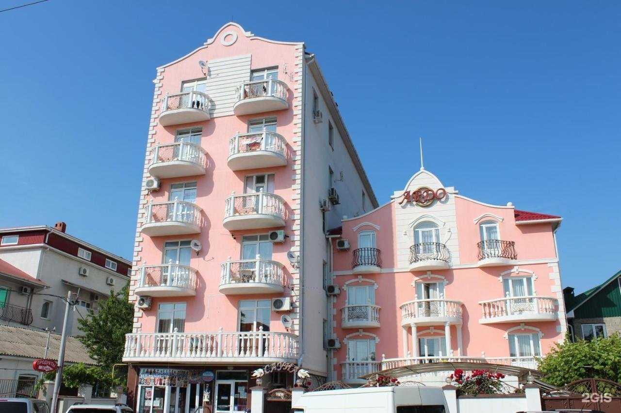 Отзывы на компанию Ардо в Анапе c фото