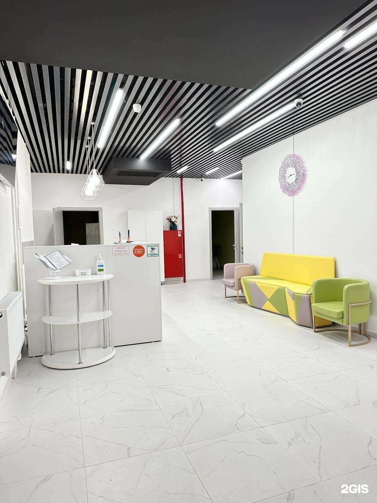 Отзывы на компанию Клиника семейной медицины в Новосибирске c фото