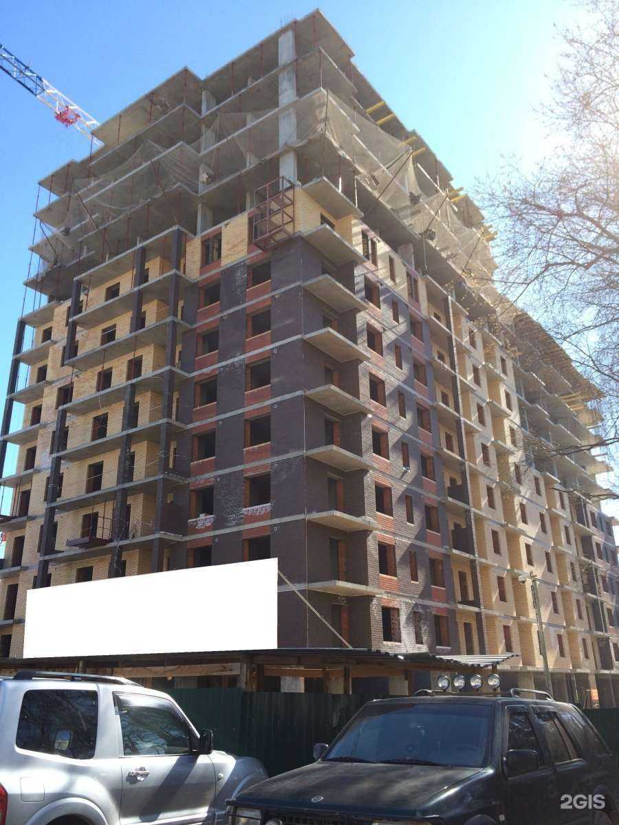 Отзывы на компанию Promassage в Сыктывкаре c фото - фотография 2 из 2