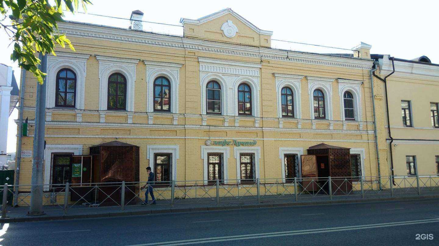 Отзывы на компанию АксиДент в Казани c фото - фотография 2 из 2