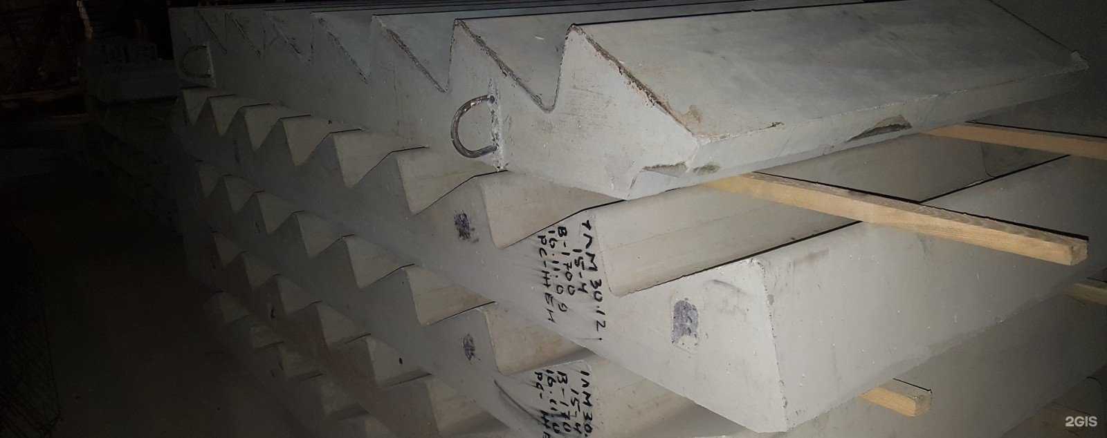 Отзывы на компанию Ремстрой-ЖБИ в г. Липецк c фото