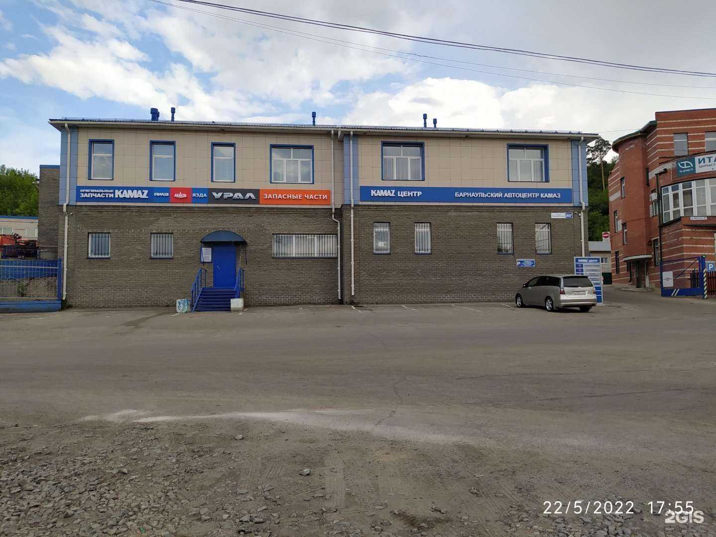 Отзывы на компанию АвтоСила в Барнауле c фото - фотография 2 из 2