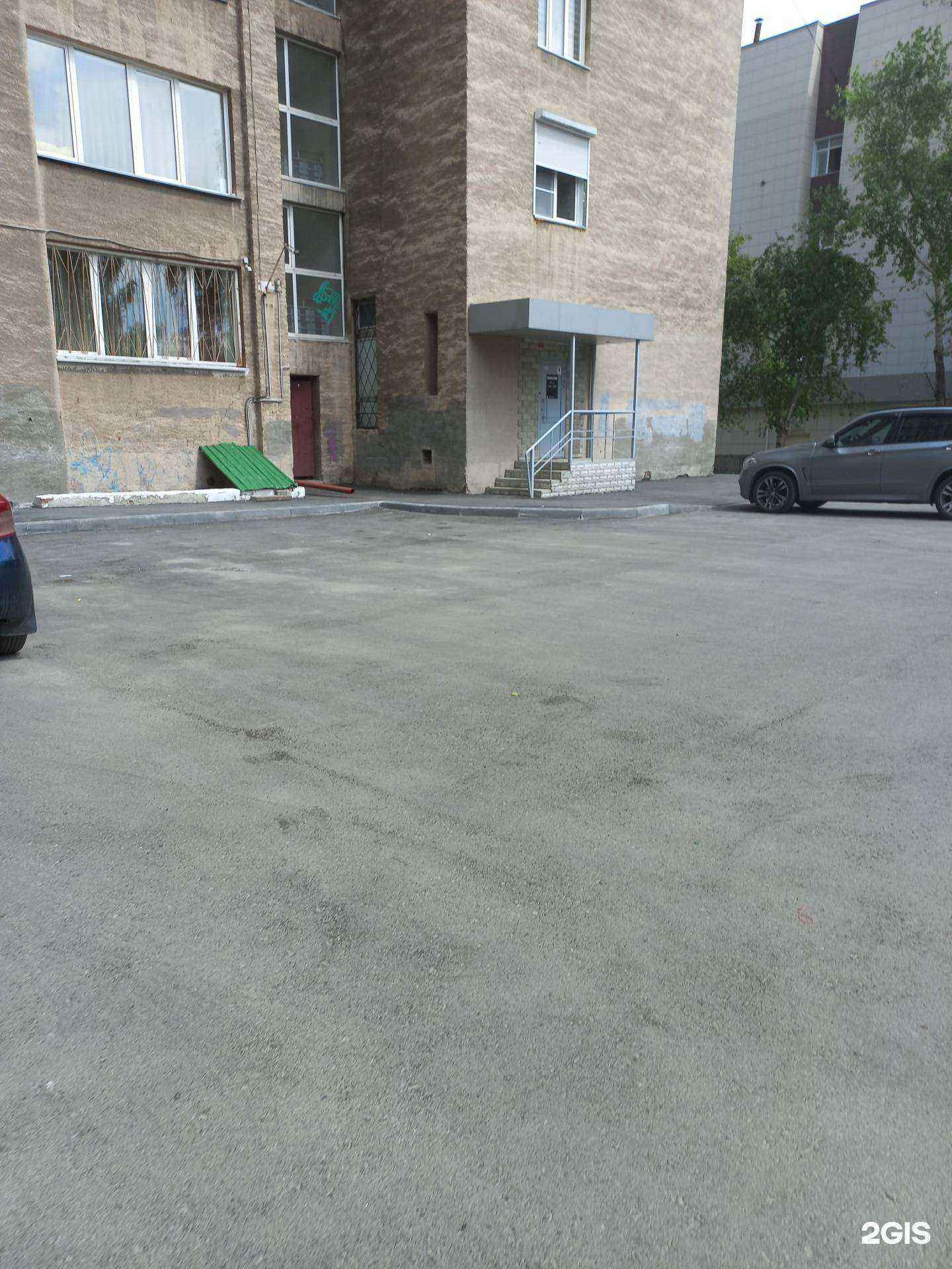 Отзывы на компанию Darkside в Кемерове c фото