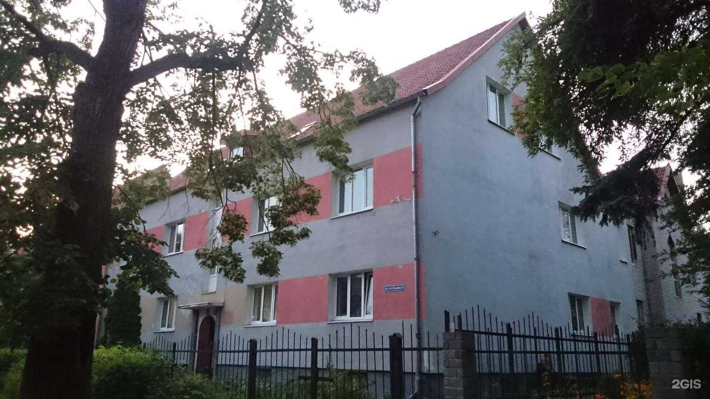 Отзывы на компанию КФЛК в Калининграде c фото - фотография 2 из 2