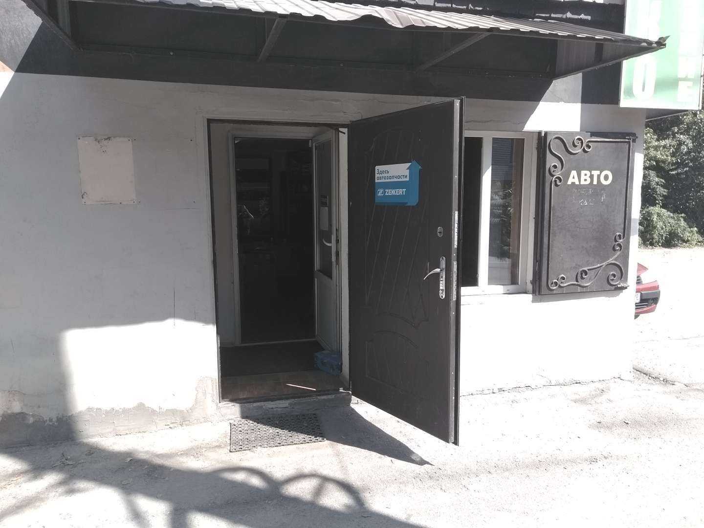 Отзывы на компанию Автопривоз32 в Брянске c фото