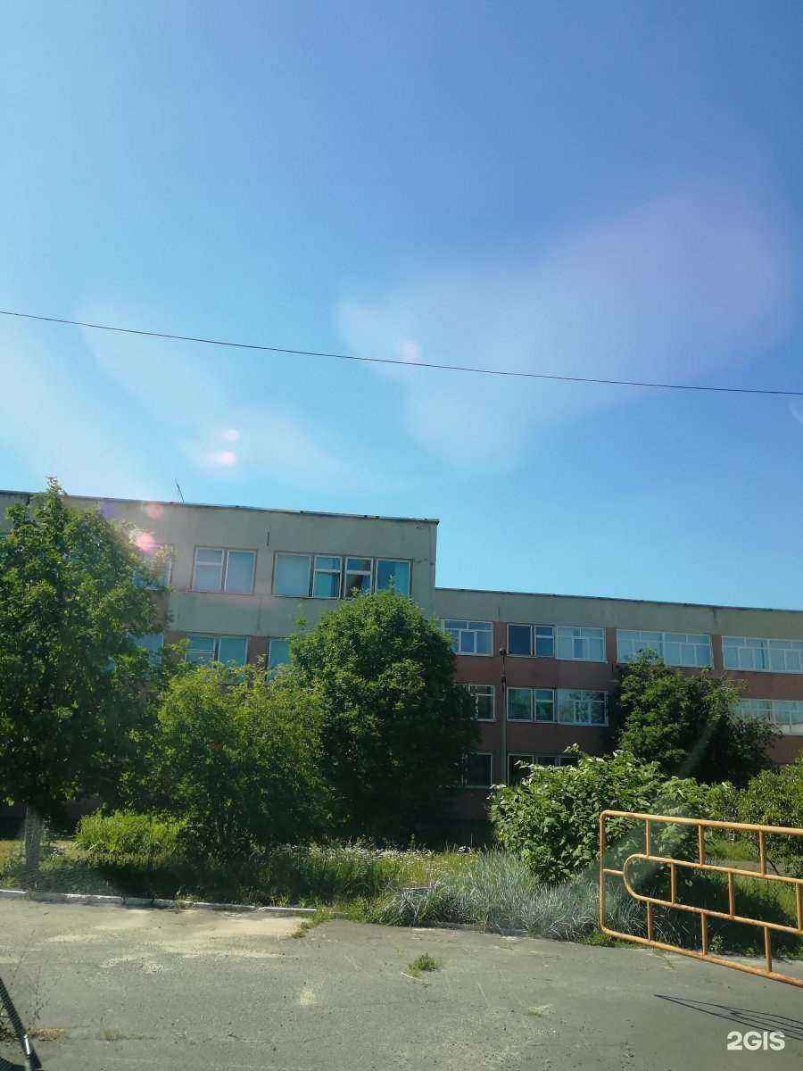 Отзывы на компанию Основная школа №2 в г. Старый Оскол c фото