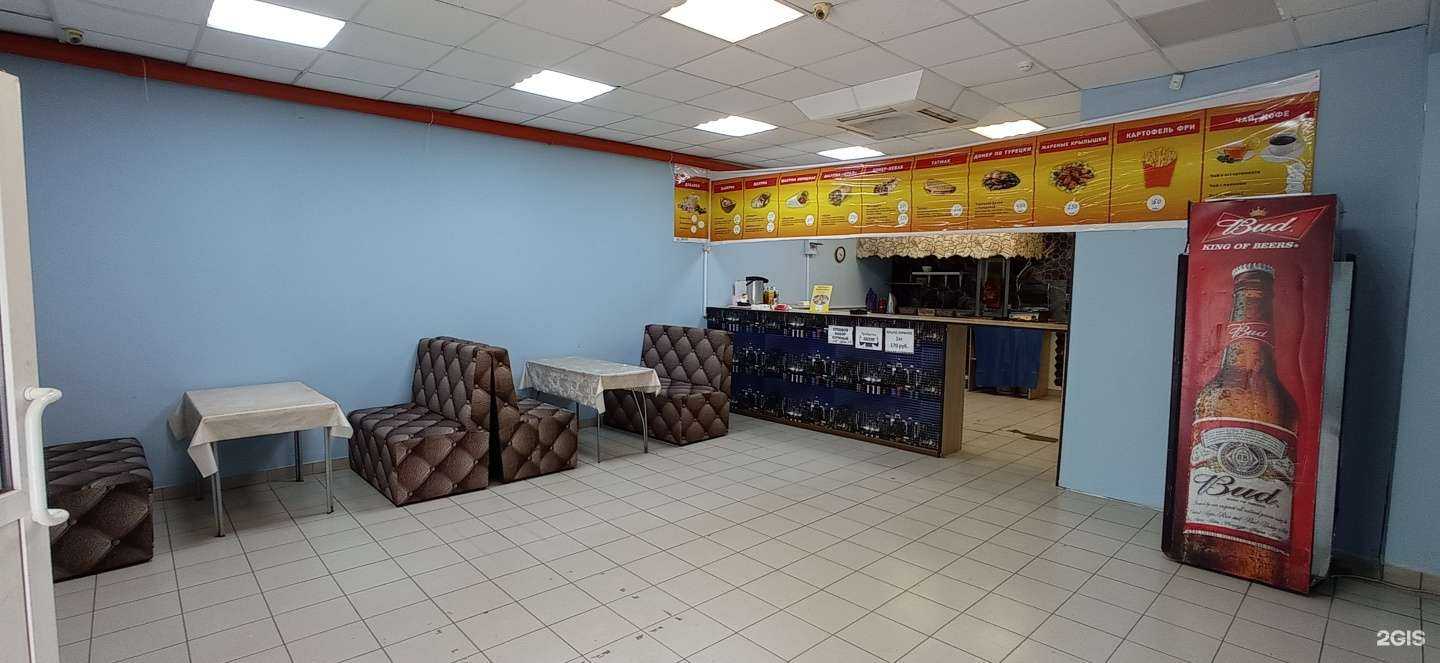 Отзывы на компанию Кафе быстрого питания в г. Губаха c фото