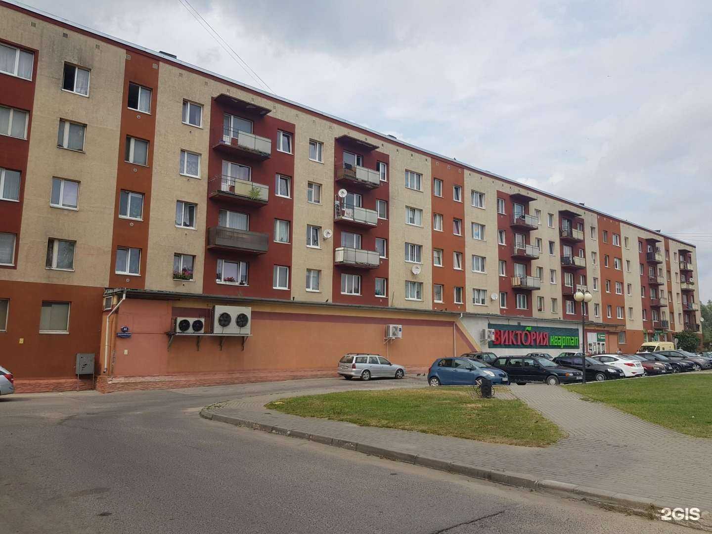 Отзывы на компанию Капитал Медицинское Страхование в г. Гусев c фото