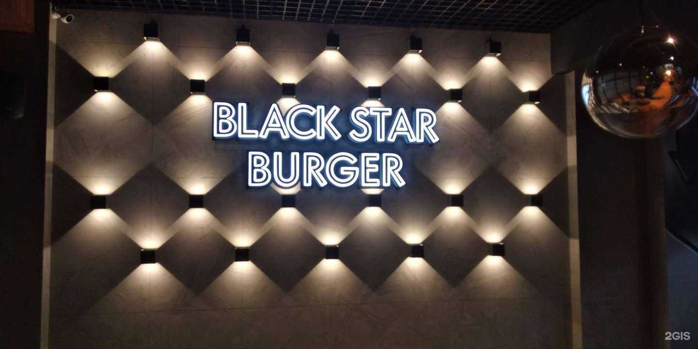 Отзывы на компанию РекламаСК в г. Ставрополь c фото