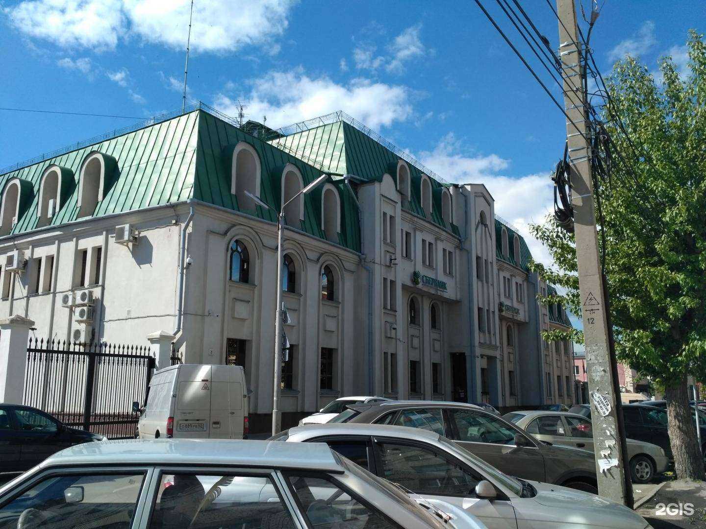 Отзывы на компанию Домклик в г. Рязань c фото