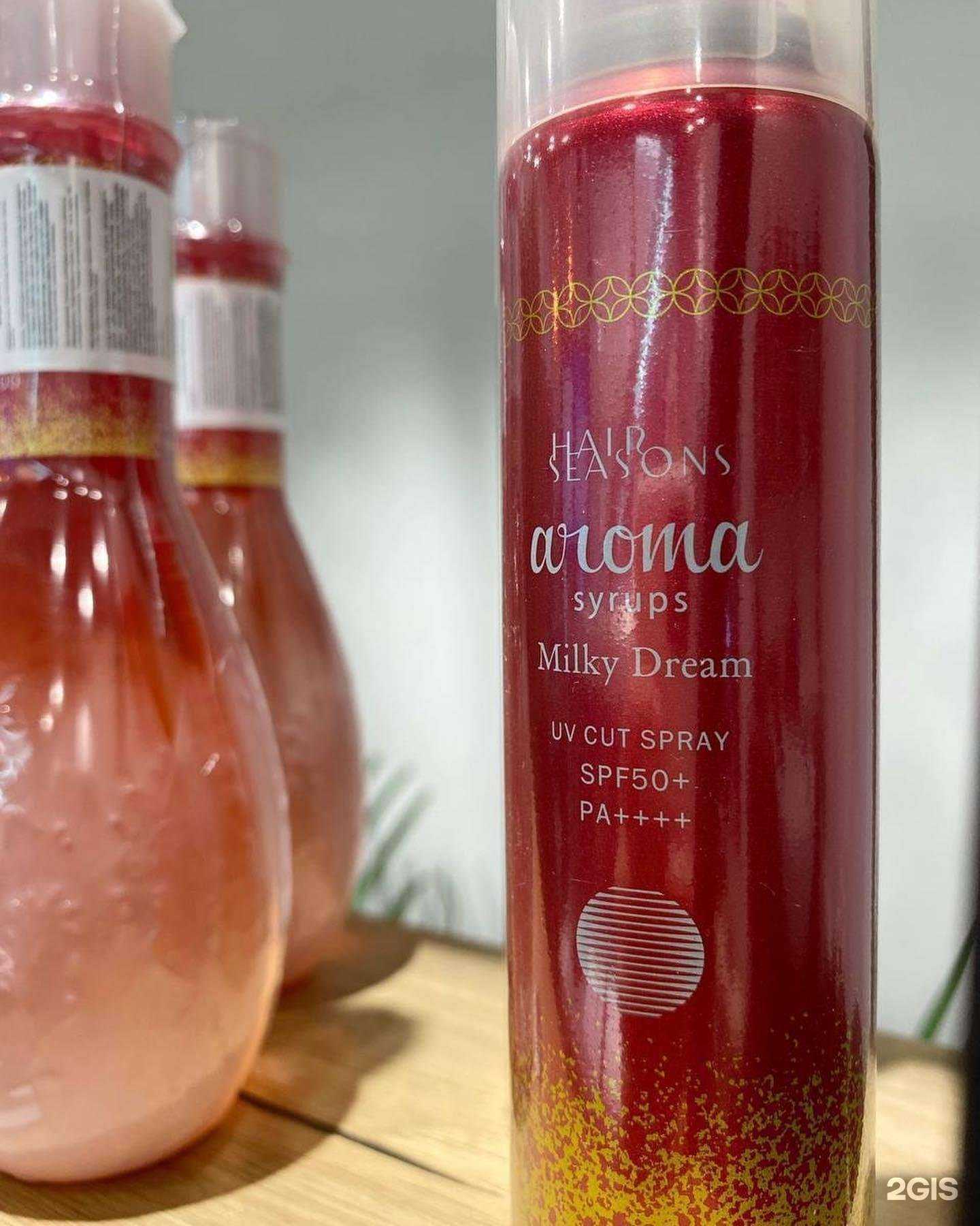 Отзывы на компанию Цвет волос в Калининграде c фото