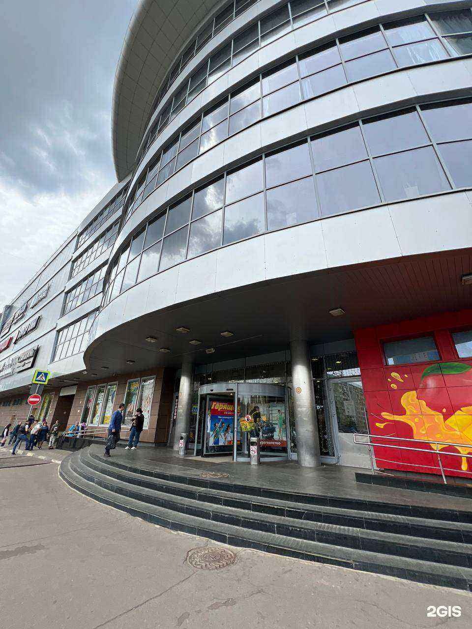 Отзывы на компанию SOKOLOV в Реутове c фото