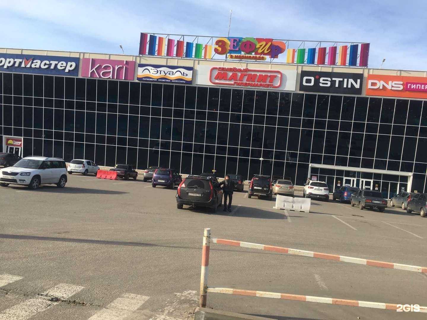 Отзывы на компанию Спортмастер в Муроме c фото