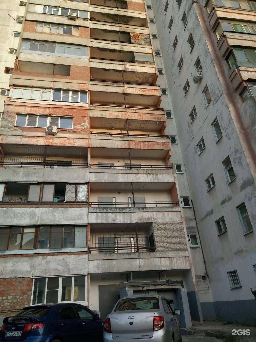 Отзывы на компанию Flex Dance в Ростове-на-Дону c фото - фотография 2 из 2