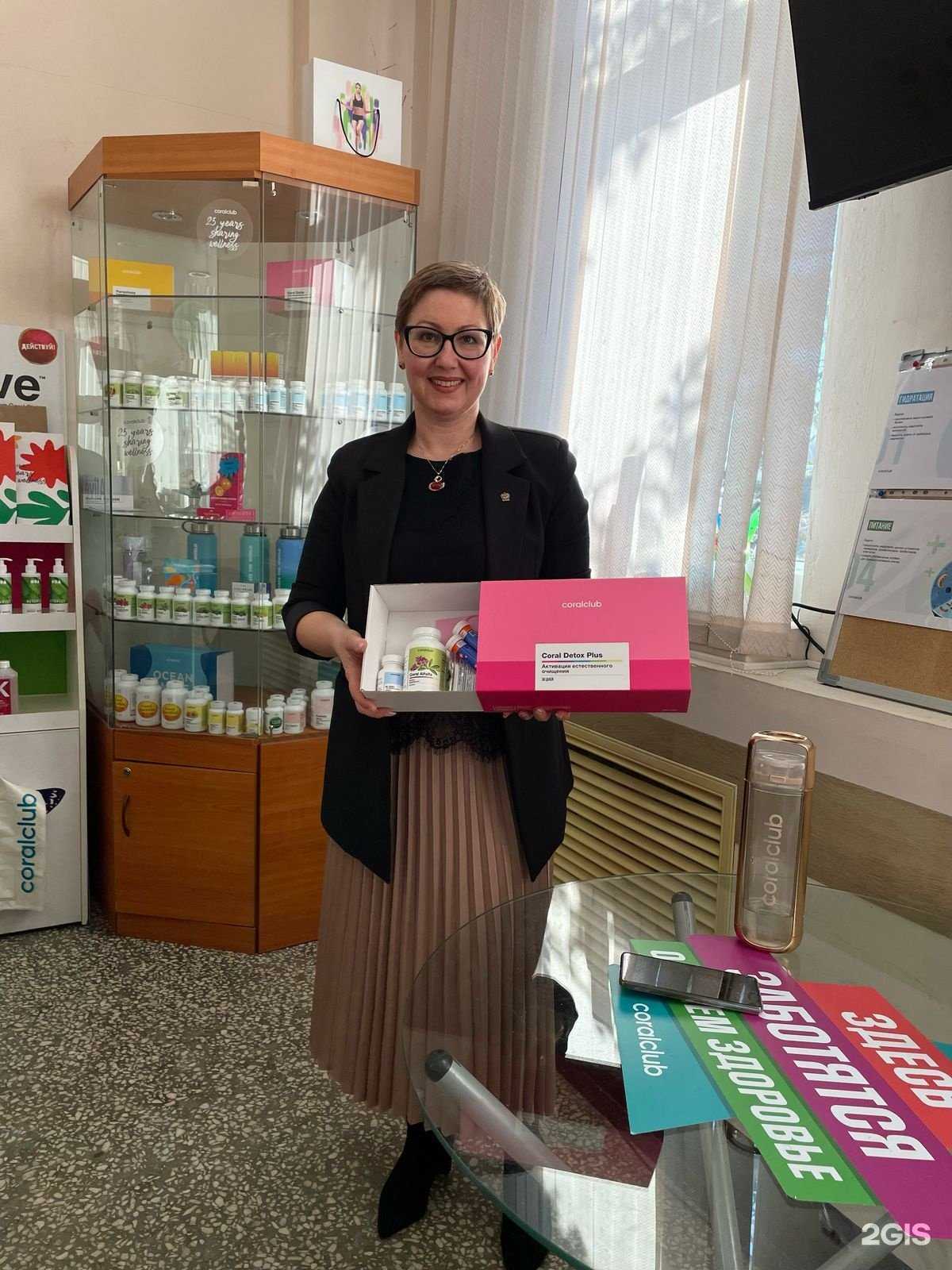 Отзывы на компанию Коралловый клуб в г. Биробиджан c фото