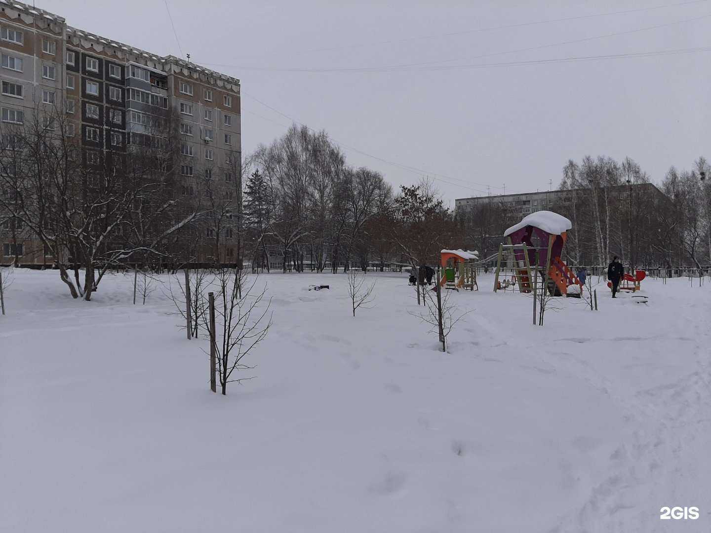 Отзывы на компанию Марго в Новокузнецке c фото - фотография 2 из 2