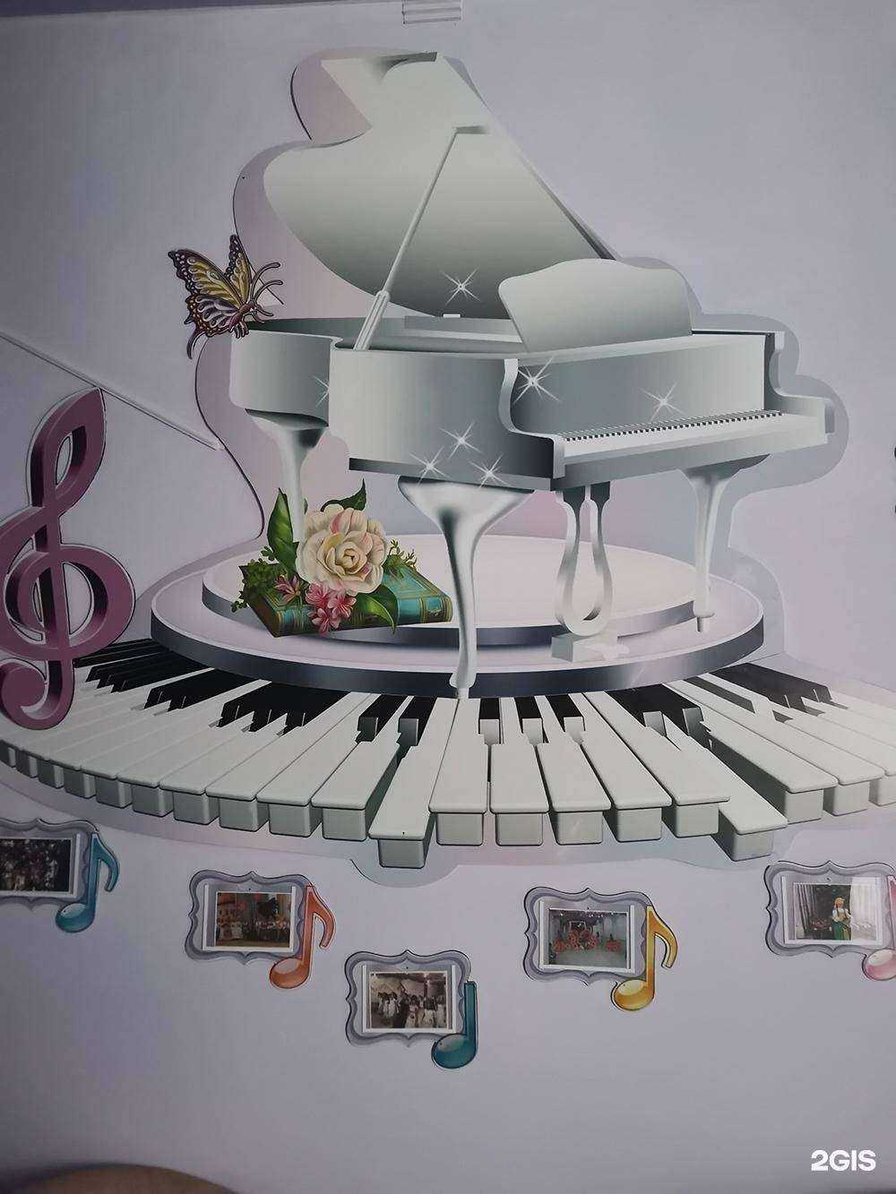 Отзывы на компанию Солнышко в г. Армавир c фото