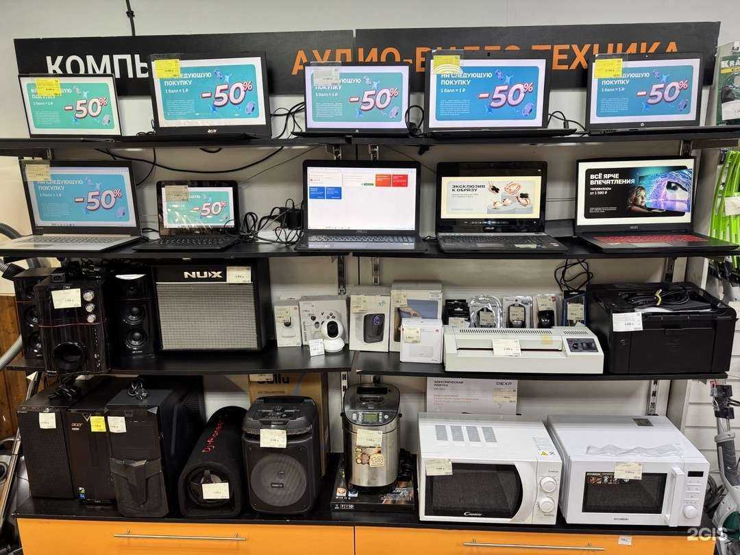 Отзывы на компанию Аврора в Воронеже c фото