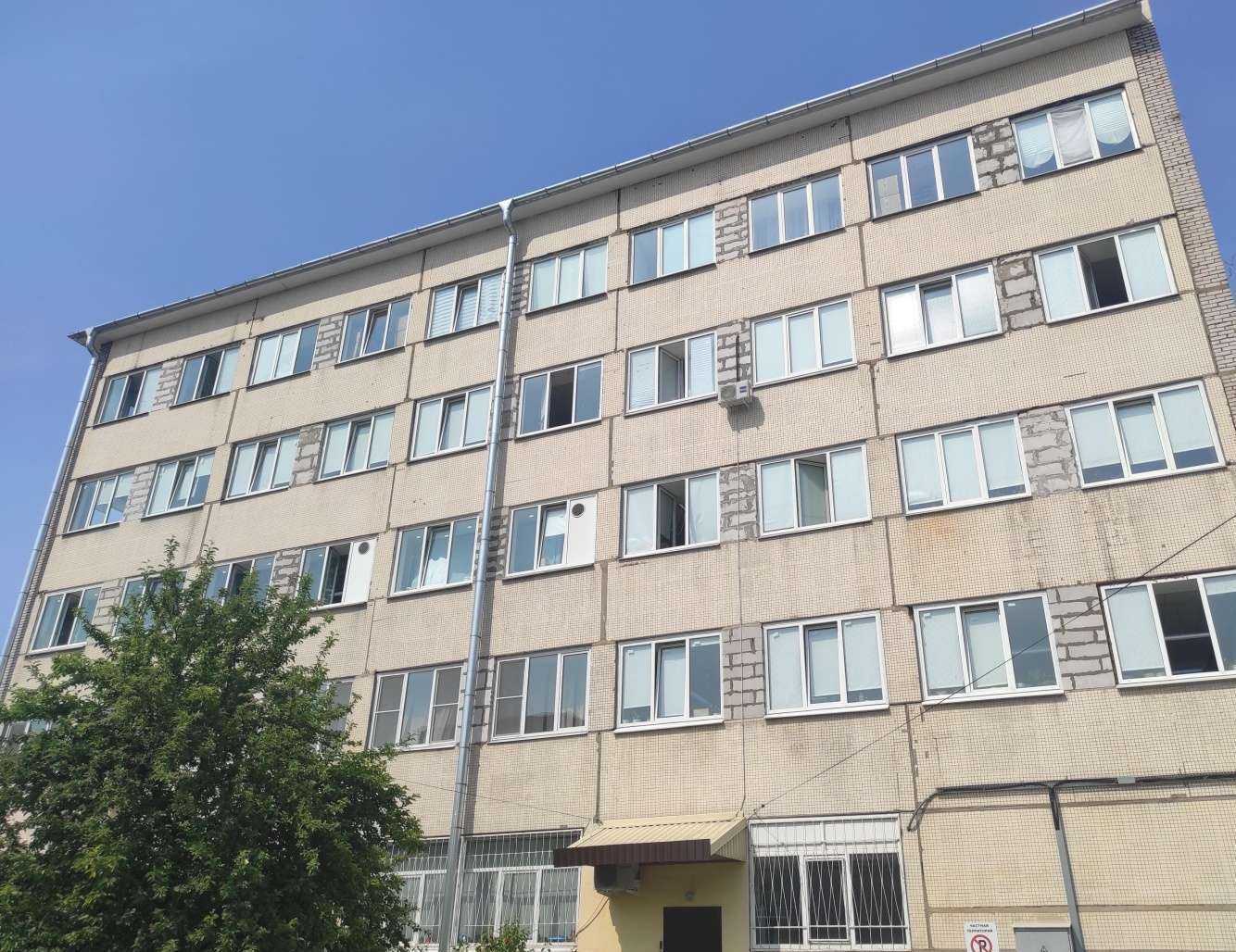 Отзывы на компанию SkinPro в Гатчине c фото - фотография 2 из 2