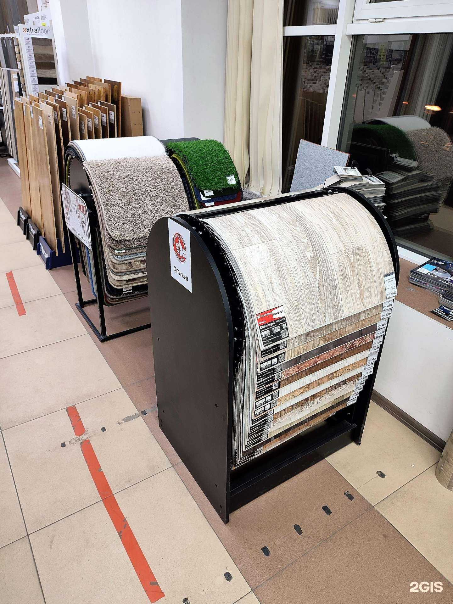 Отзывы на компанию Папа ламината в г. Батайск c фото