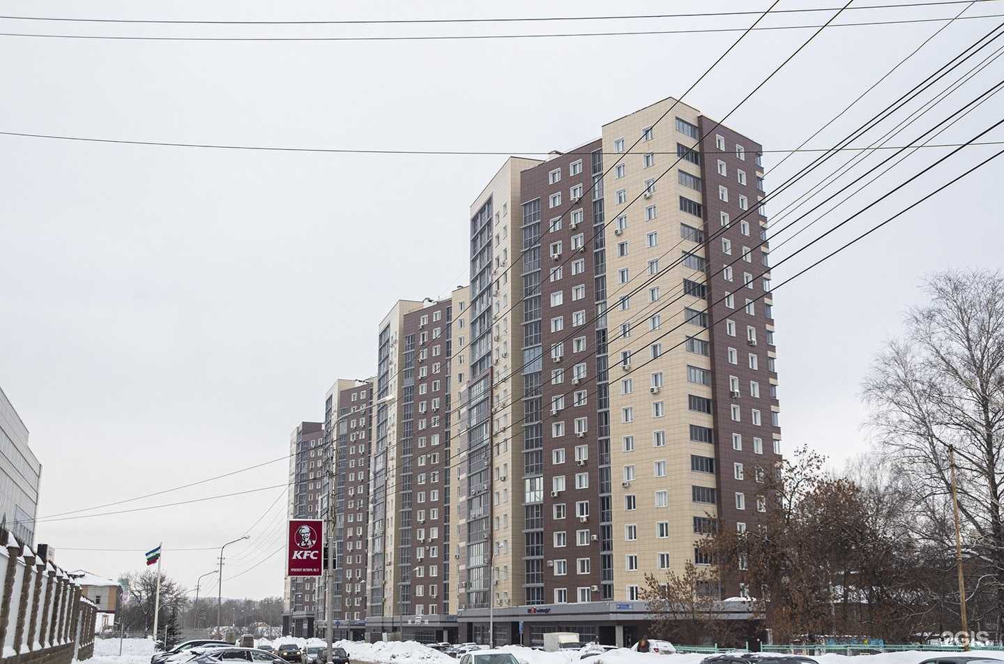 Отзывы на компанию Zhak_manik в Уфе c фото - фотография 2 из 2