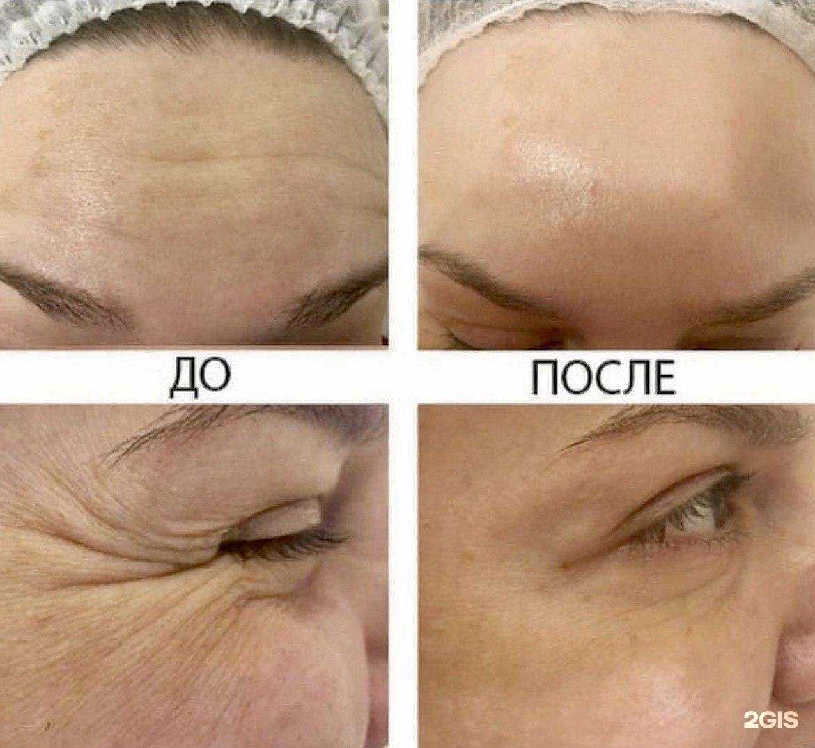 Отзывы на компанию Кабинет врачебной косметологии в г. Комсомольск-на-Амуре c фото