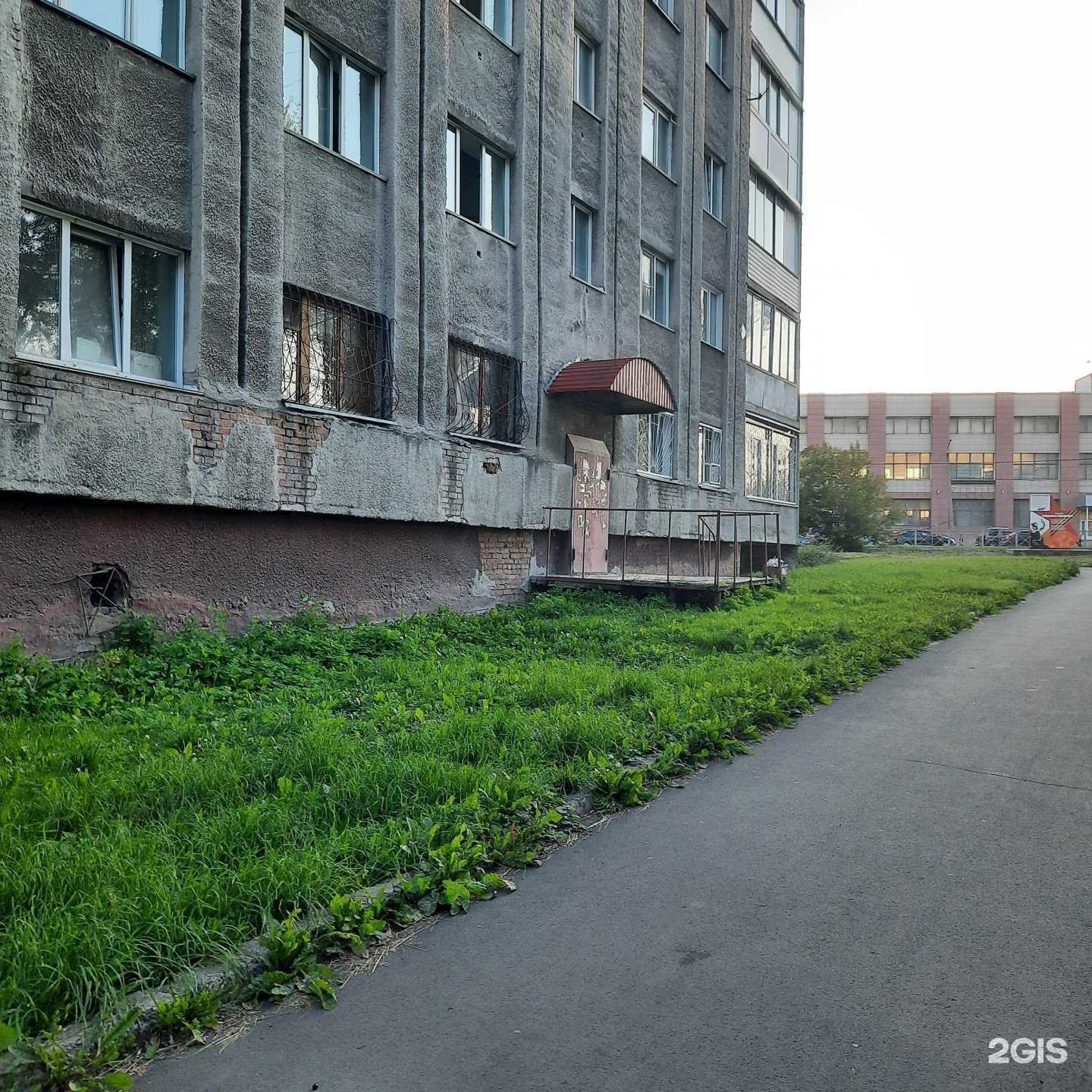 Отзывы на компанию Студия Н в Кемерове c фото - фотография 2 из 2