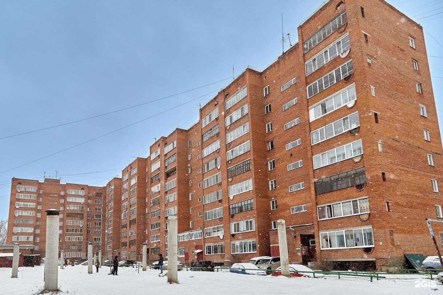 Отзывы на компанию Маленькие Эйнштейны в Томске c фото - фотография 2 из 2