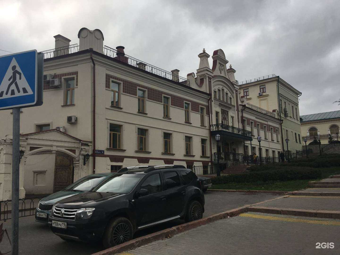 Отзывы на компанию Управление кадровой политики в Казани c фото - фотография 2 из 2