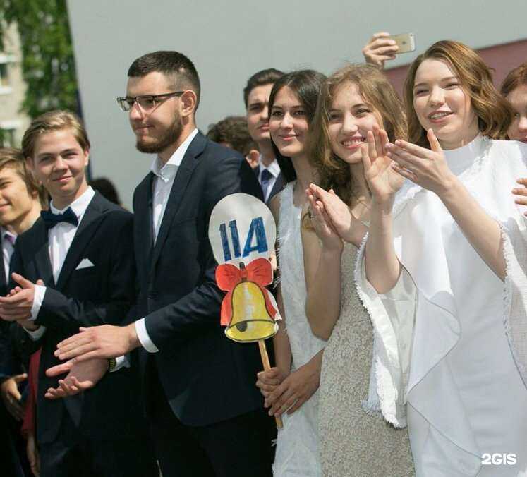 Отзывы на компанию Лицей №131 в Казани c фото